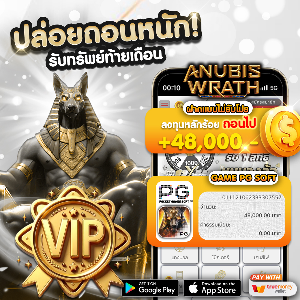 goodgame68 หน้าเว็บสล็อตระบบออโต้