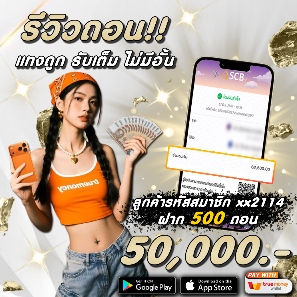 goodgame68 หน้าเว็บสล็อตระบบออโต้